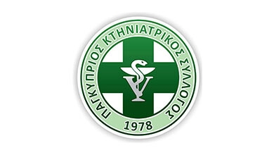 Pancyprian Veterinary Association Logo